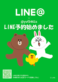 line